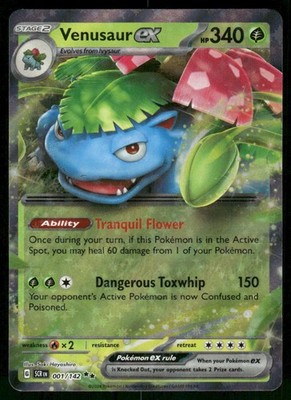 2024 Venusaur ex 001/142 Double Rare Holo NM SV07: Stellar Crown Pokémon