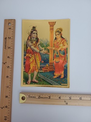 Devi Annapurna Lord Shiva - HD Golden Plastic Paper Poster 5x7''