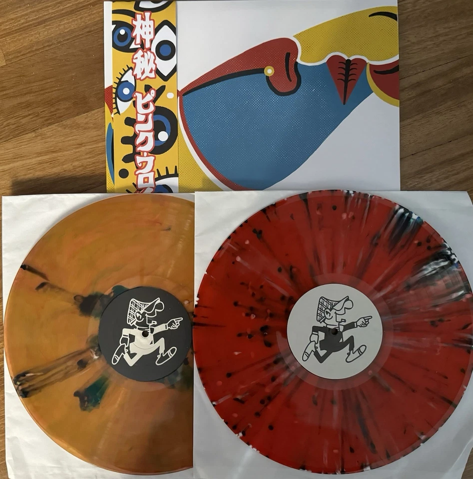 Pink floyd Spread Legs 2lp Multicolor Splash Vinyl - Image 2 of 4