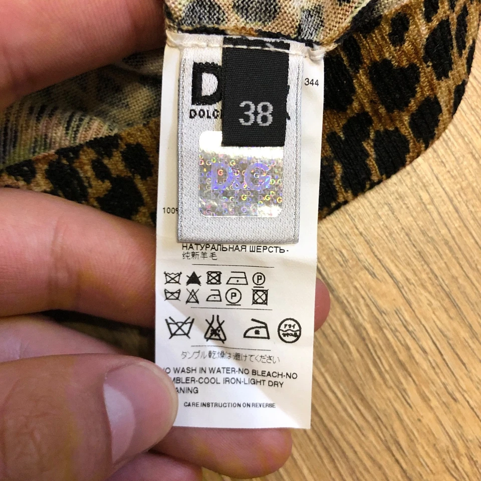 Кардиган леопард SS1996 Dolce & Gabbana - Изображение 4 из 4