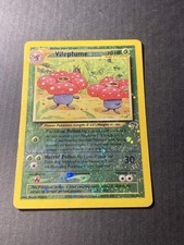 Vileplume 17/18  🌀 SWIRL *LP* Southern Islands Reverse Holo on eBay