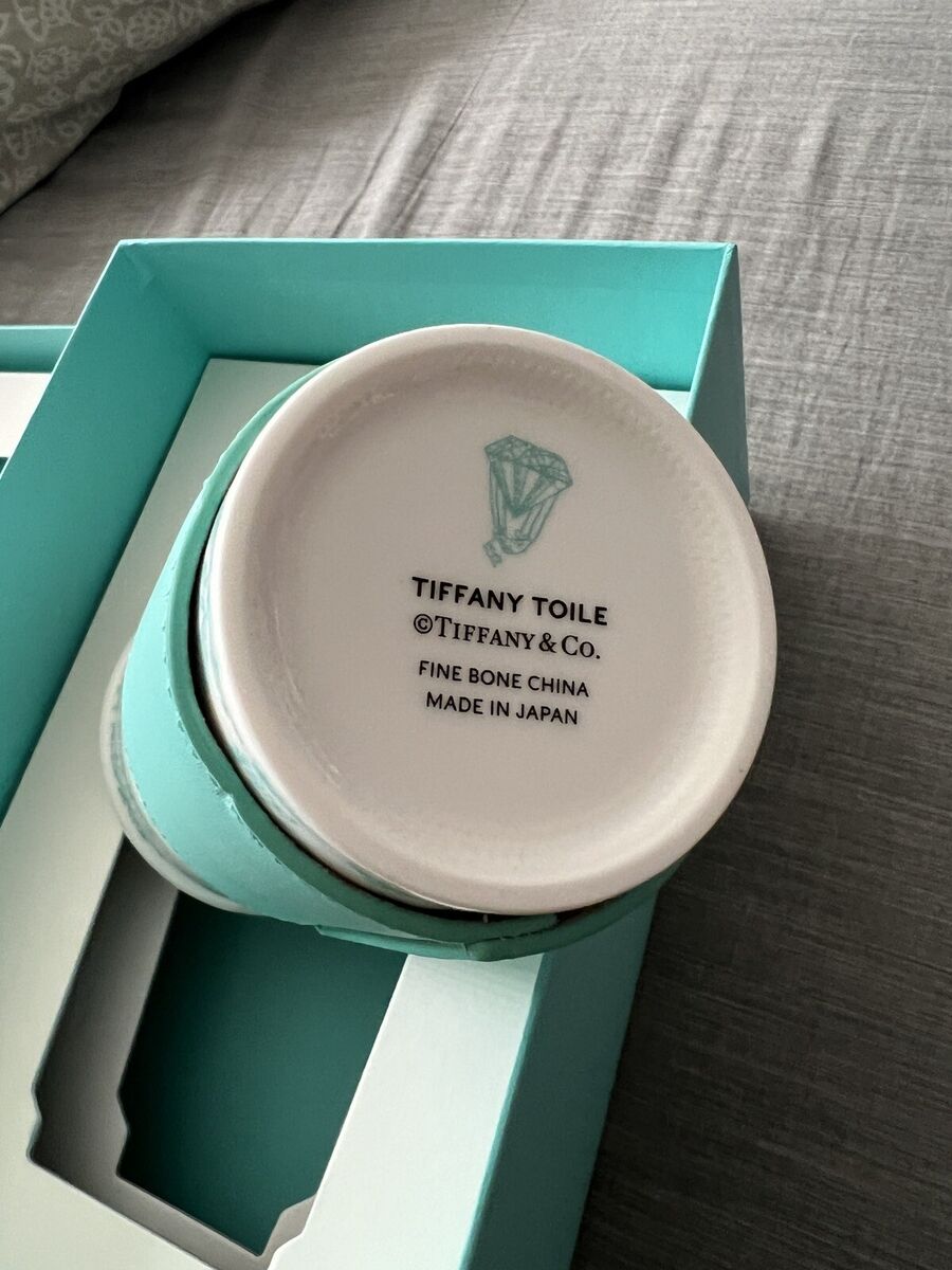 Tiffany Toile Tall Coffee Cup w/Leather Sleeve NYC Landmark Tiffany Toile Tall Coffee Cup w/Leather Sleeve NYC Landmark