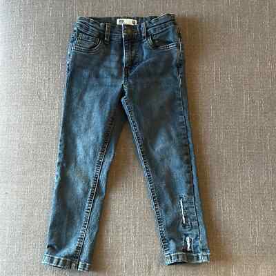 Cotton On Kids Boys Distressed Stretchy Skinny Jeans Size