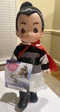 Precious Moments Disney Once Upon A Time Mulan Li Shang 12" Doll