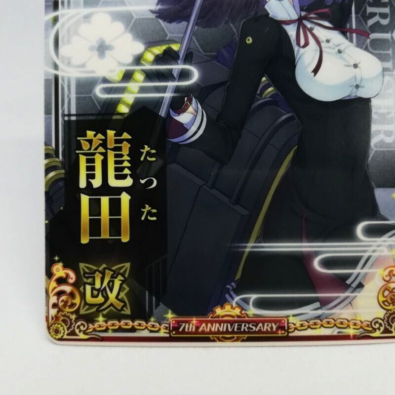 コレクション kanata Amazon.com: Orange Rouge Ensemble Stars!: Kanata Shinkai