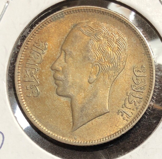 1938(I)- IRAQ 50 FILS HIGH GRADE SILVER COIN-26.5MM-GHAZI I-KM