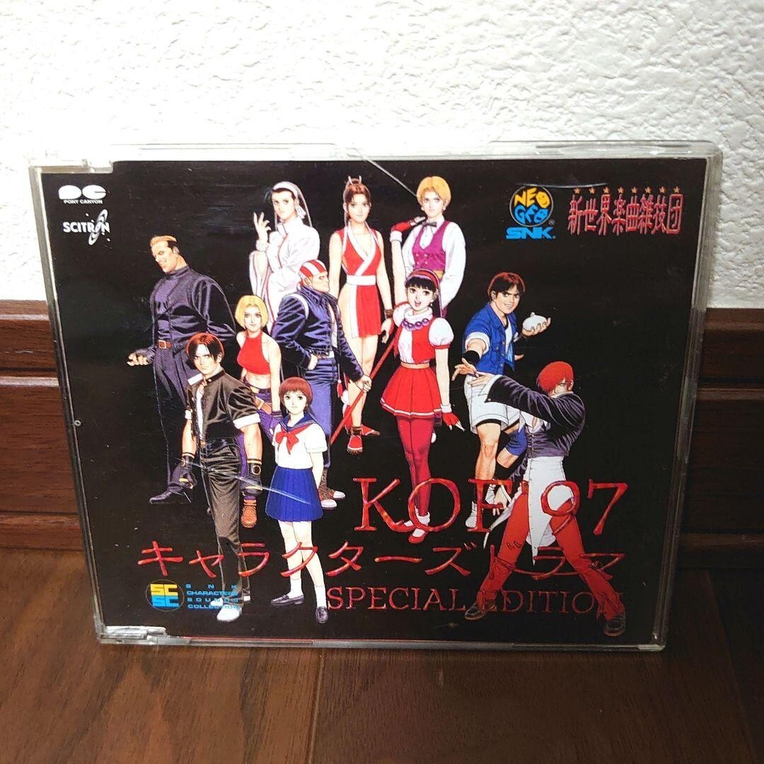 THE KING OF FIGHTERS Music GAME SOUNDTRACK CD SNK Characters Sounds  Collection