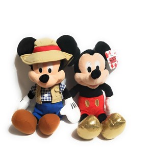 peluche mickey safari