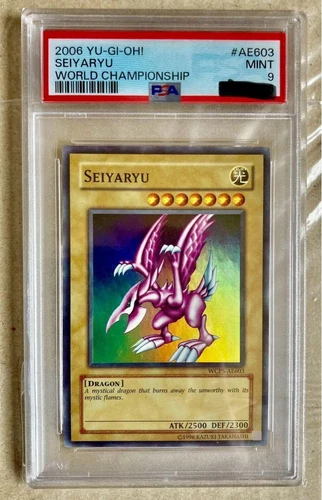 PSA9 MINT SEIYARYU WORLD CHAMPIONSHIP 2006 YU-GI-OH!