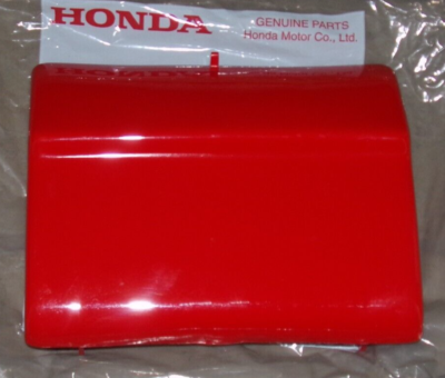 HONDA TRX 400, 450 FOREMAN REAR STORAGE TRUNK DOOR, TOOLBOX LID