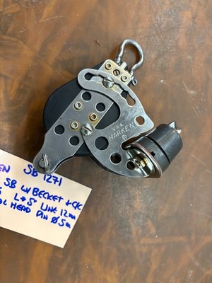 HARKEN 57MM SINGLE BLOCK W/ BECKET & ADJUSTABLE CAM CLEAT PN#186 L 5'' LINE 12MM