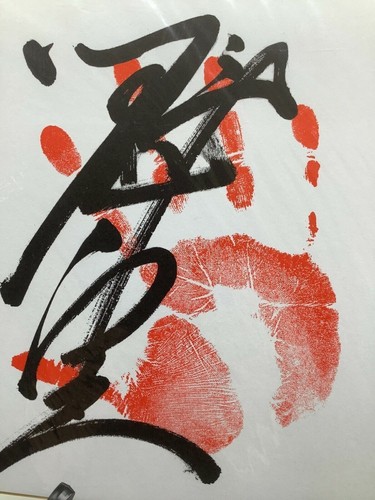 Impresión de sello de mano de luchador de sumo japonés Tegata escritura a Sekiwake - Imagen 10 de 12