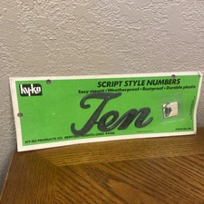 Vintage Hy-Ko Script Style Black House Numbers Rustproof TEN 10 NOS NEW!