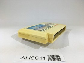 AH8611 Hydlide Special NES Famicom Japan