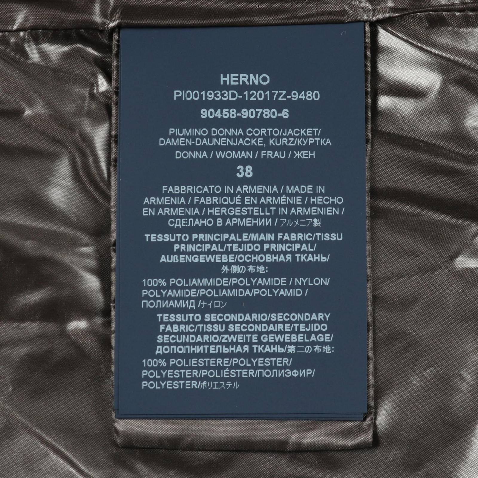 Herno Down Jacket Clothing Outer Nylon Women's Gr… - image 5