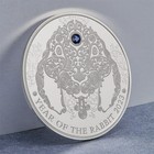 2023 Ghana Year of the Rabbit Lunar Year 1/2 oz Proof Silver Coin — photo 3