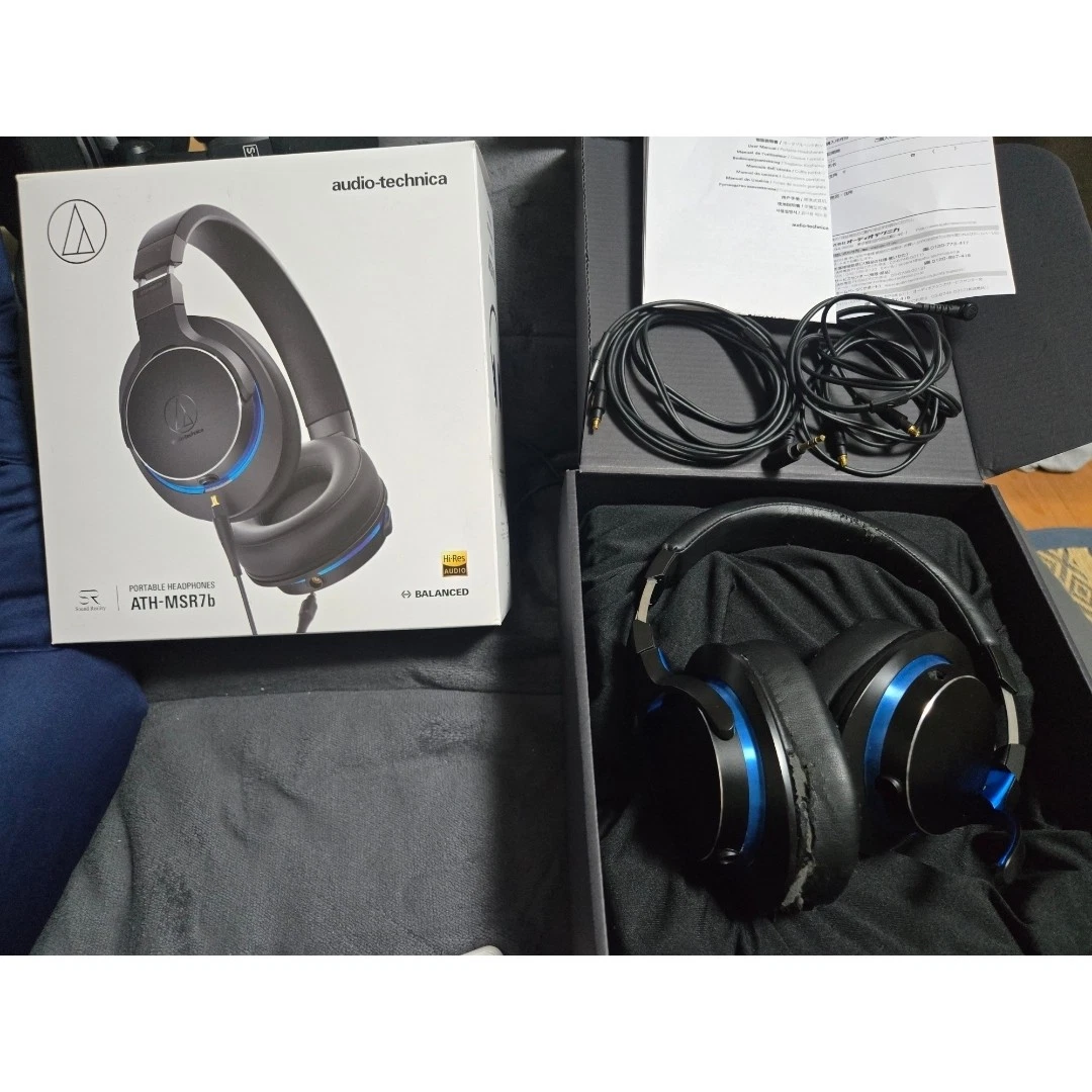 Audio-Technica ATH-MSR7b Headphones for Sale | Shop New & Used