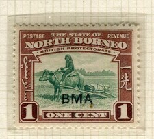 NORTH BORNEO; 1945 early GVI BMA issue Lovely MINT MNH Unmounted 1c. value