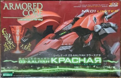 KOTOBUKIYA ARMORED CORE NX01 03-AALIYAH KPACHAR Ver 1 72 Plastic
