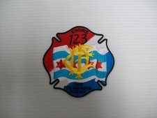 Chicago Fire Department Engine 123 Patch