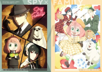 Spy x Family TV Animation Art Book (200 pages!) Anime Design Works