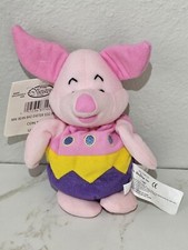 Disney Easter Egg Piglet Mini Bean Bag Plush Toy 8 Inch NEW FAST SHIPPING