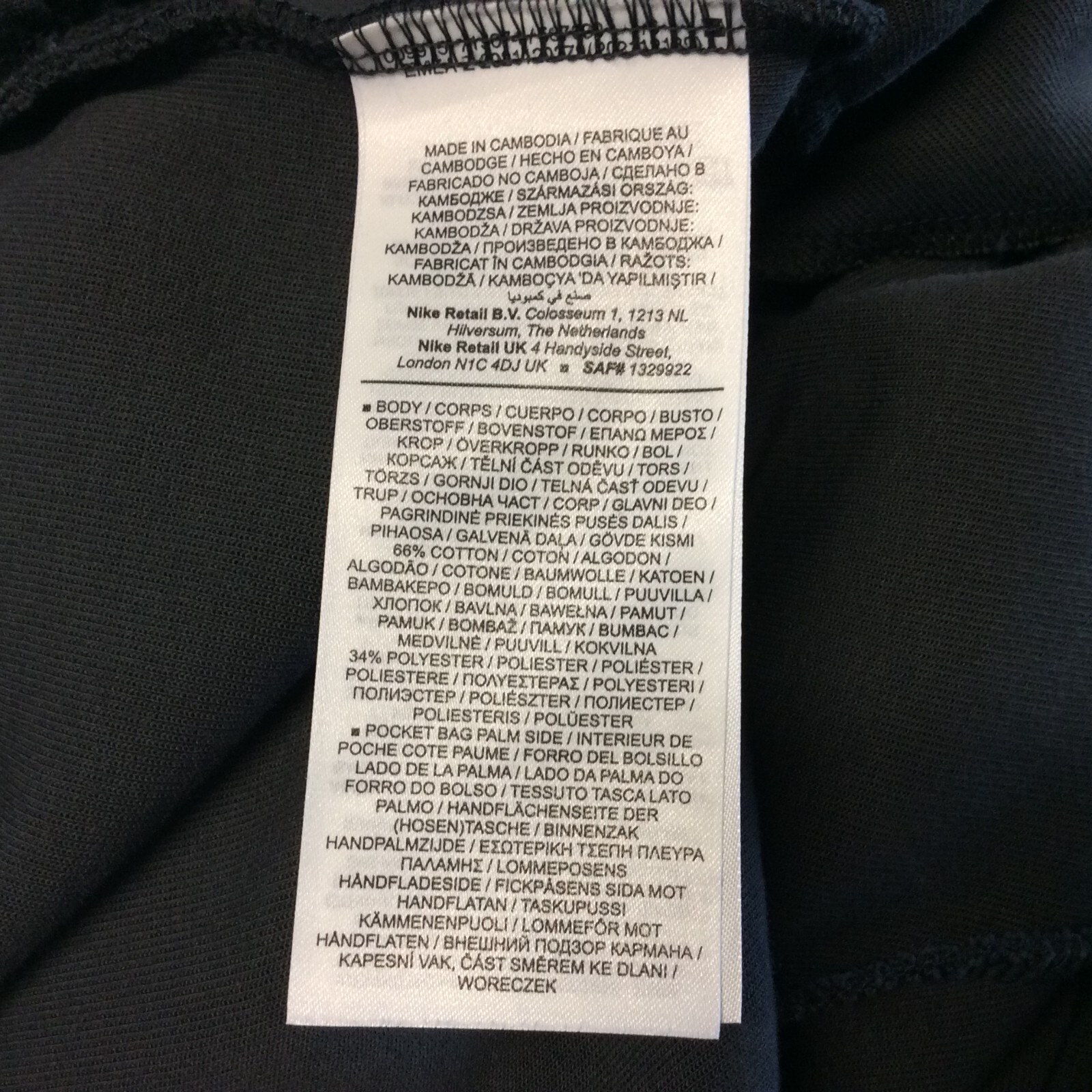 NIKE SPORTSWEAR TECH FLEECE JOGGERS MENS DARK SMOKE GREY VOLT DV0538