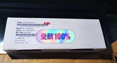 ABB ZCU-12 PACKEDKIT 3AXD50000183012 FOR ABB DRIVES  NEW IN BOX #S