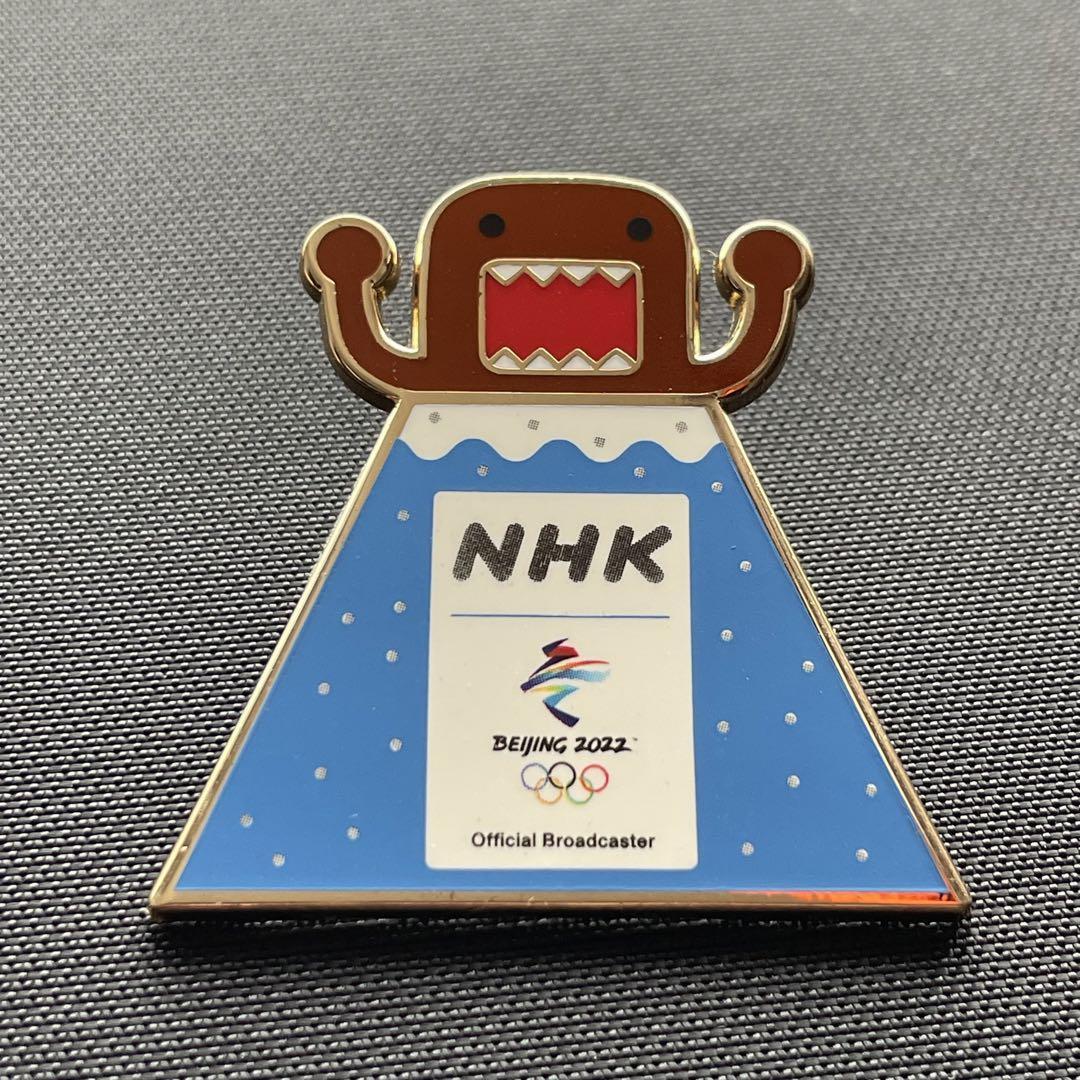 Novelty 2022 Beijing Olympics Nhk Domo-Kun Pin Badge