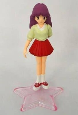 Yujin, SR, Magical Girl Collection Figur Teil.2, schönes Mädchen Persien