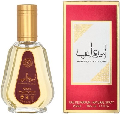 Lattafa Asdaaf Ameerat Al Arab Eau de Parfum 50ml