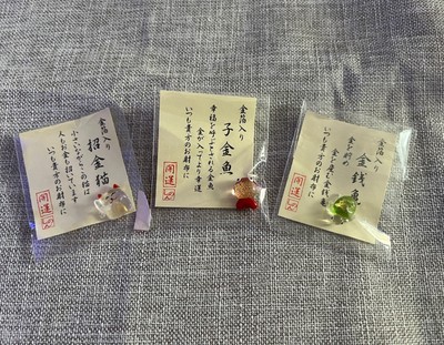 Engimono: Japanese Good Luck Charm
