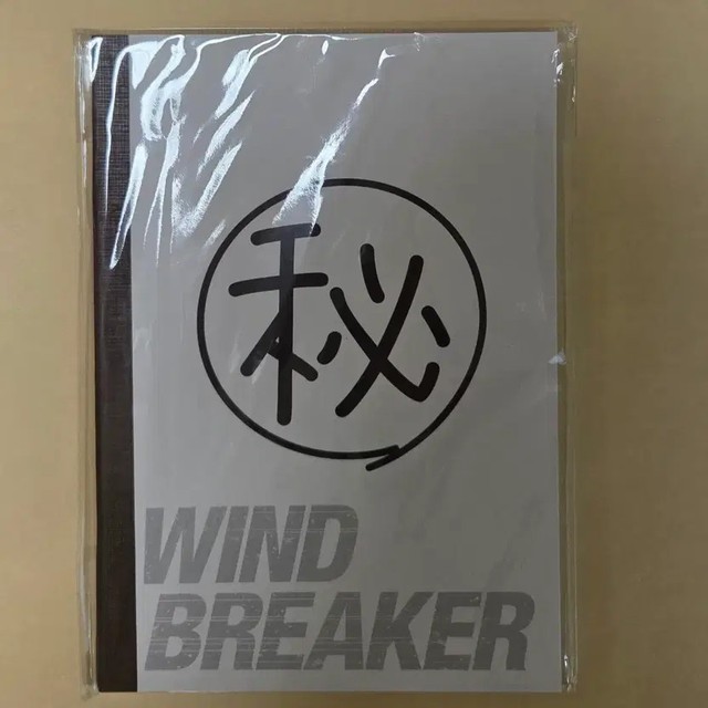 Unopened Windbreaker & Nirei No Note Exhibition Brochure