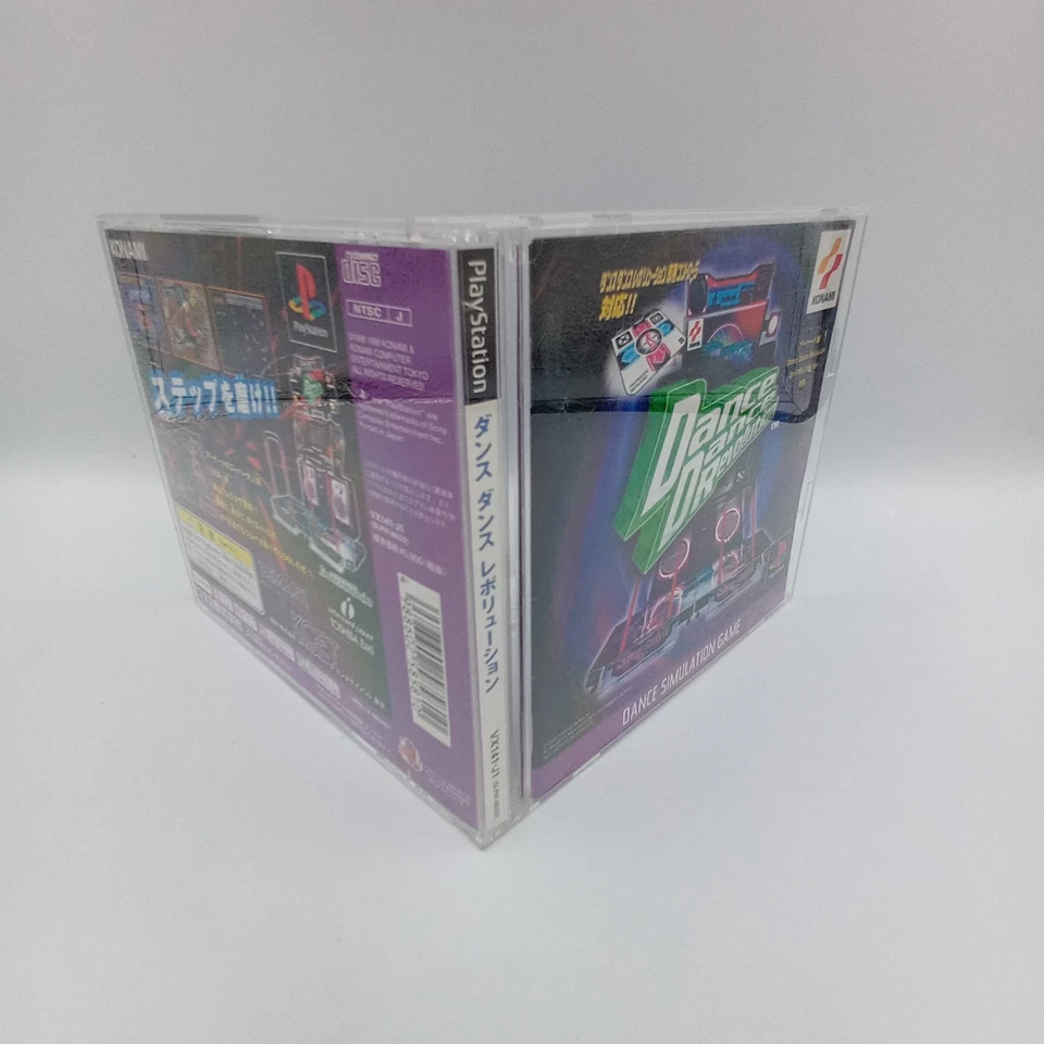 Dance Dance Revolution PS1 PlayStation 1 Japan CIB Complete - Image 3 of 4