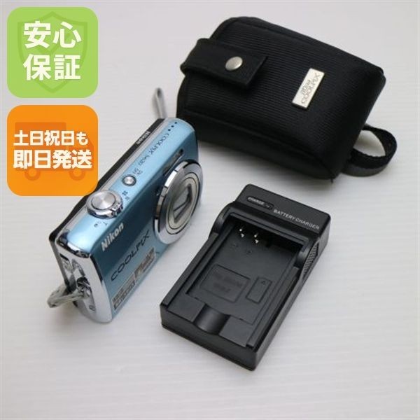 Mint Condition COOLPIX S620 Sky Blue Ships Immediately Nikon