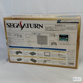 SEGA HST-3200 Sega Saturn Outer Box & Accessories - 1994 (Used)