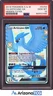 Pokemon 2019 Articuno GX SV54/SV94 Full Art Shiny Hidden Fates GEM MINT PSA 10