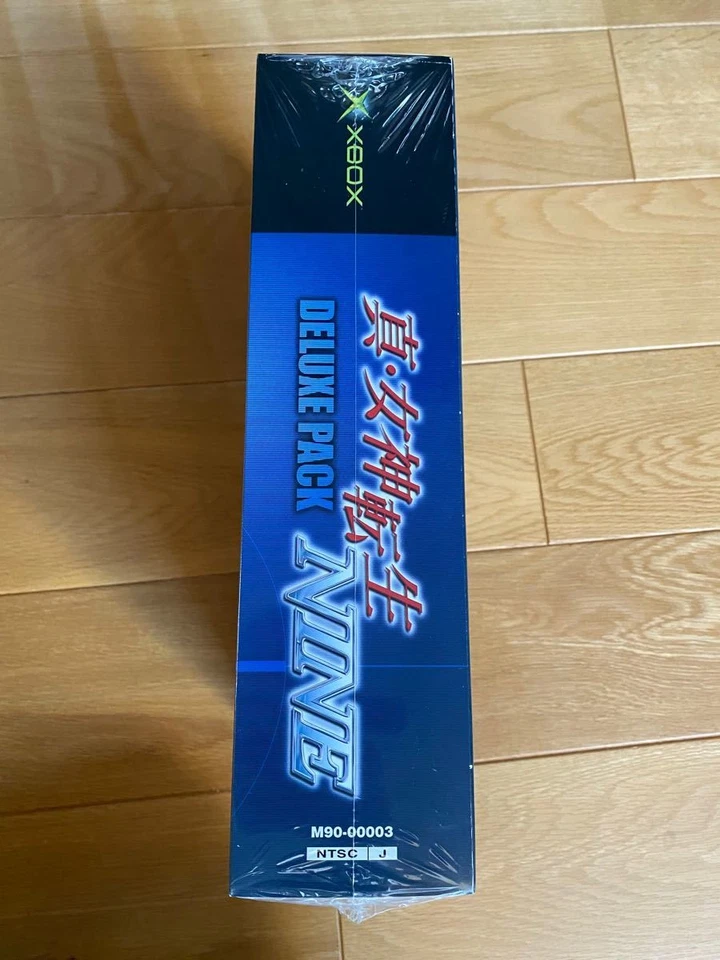 Xbox Shin Megami Tensei NINE DELUXE PACK Limited Japanese New Sealed - Image 4 of 4