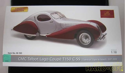 CMC Talbot Lago Coupé T150 C-SS 1/18 M-165 - Picture 11 of 11