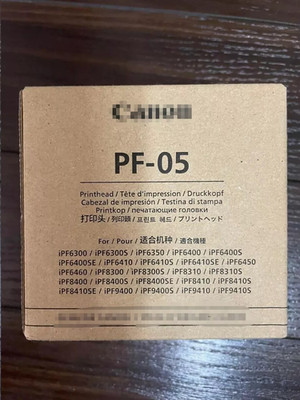PF-05 Left Print Head Suitable for Canon iPF8400 iPF8400S iPF8400SE iPF8410