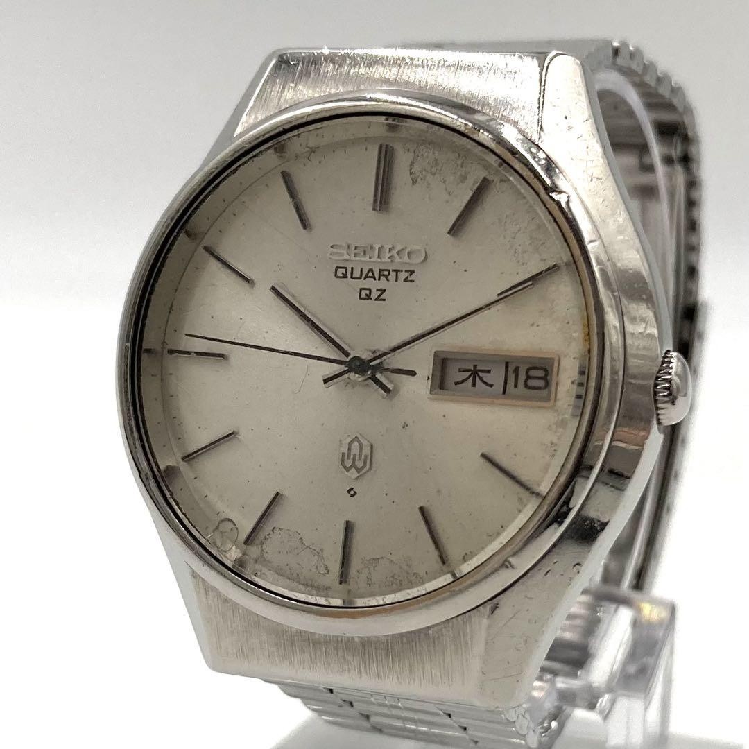 Vintage 1970s Seiko Men's Watch in Working Condition