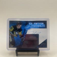 2017-18 Upper Deck Ice Hockey Cards 11