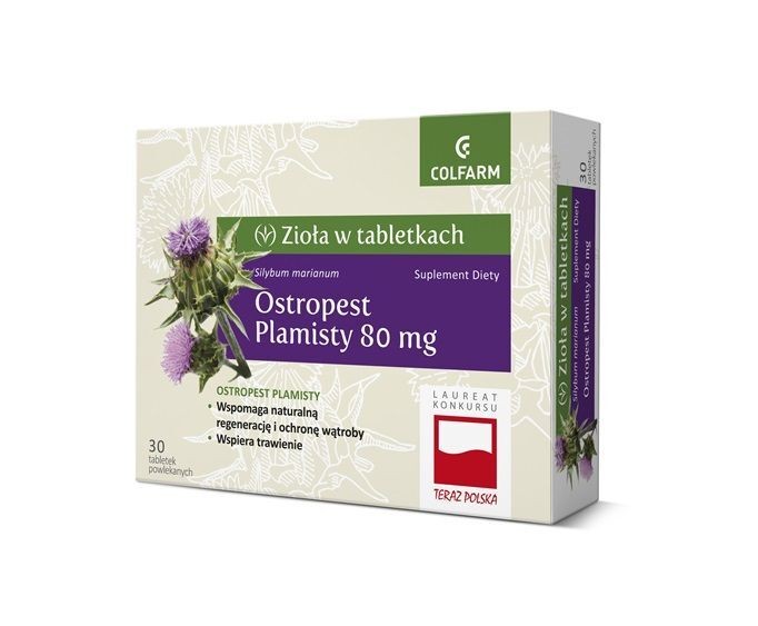 MILK THISTLE 30 capsules