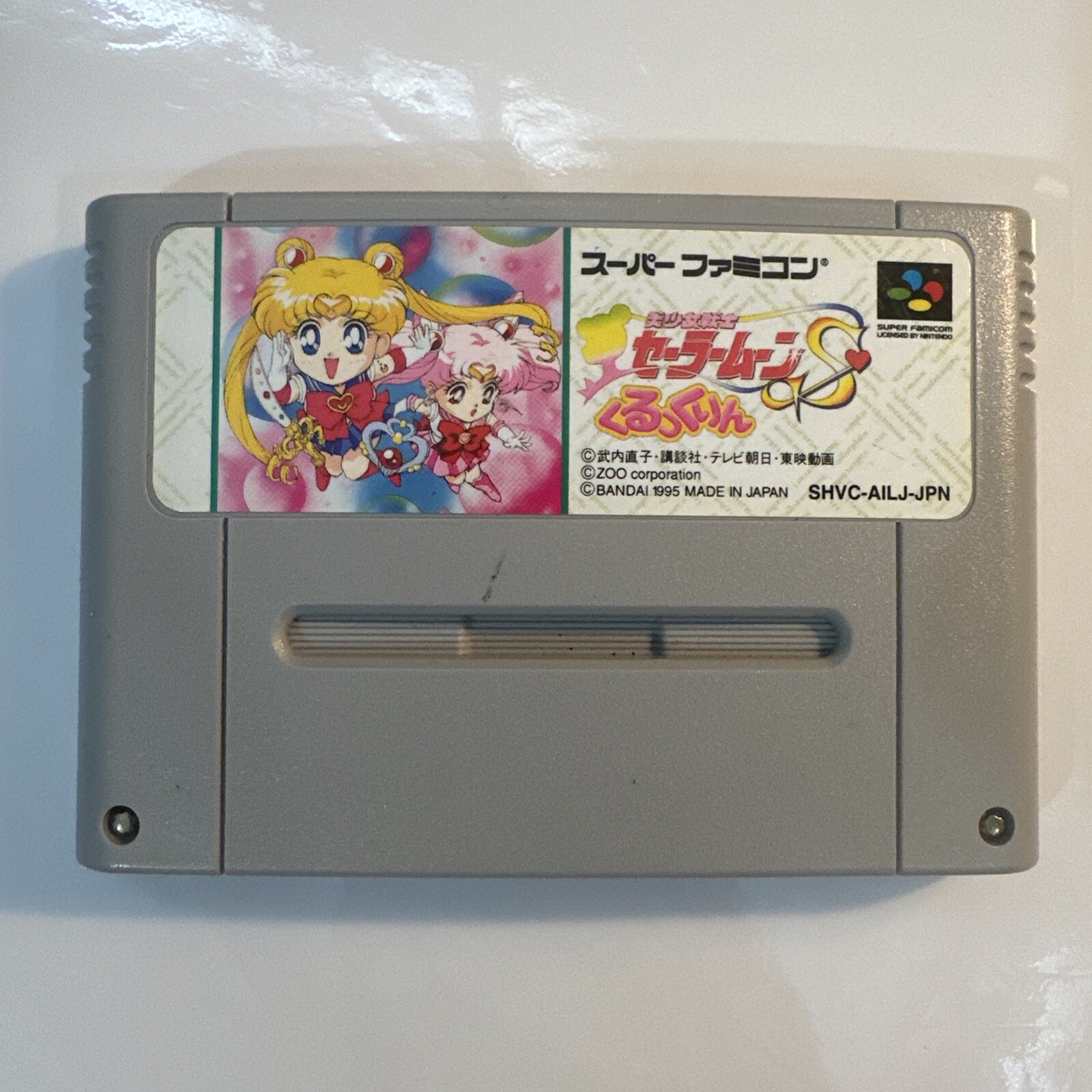 Bishoujo Senshi Sailor Moon S: Kurukkurin [Nintendo Super Famicom) Cart Only