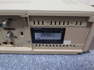 Victor S-VHS Video Deck HR-X7 Working Power Cable, Victor Remote