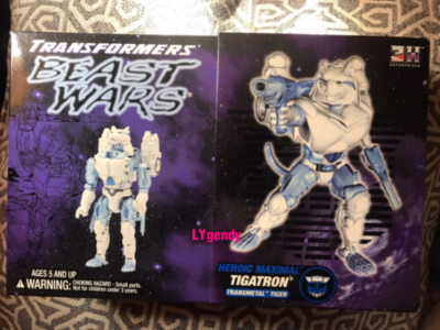 Deformation Beast Wars 2001 Botcon Exclusive MIB Tigatron