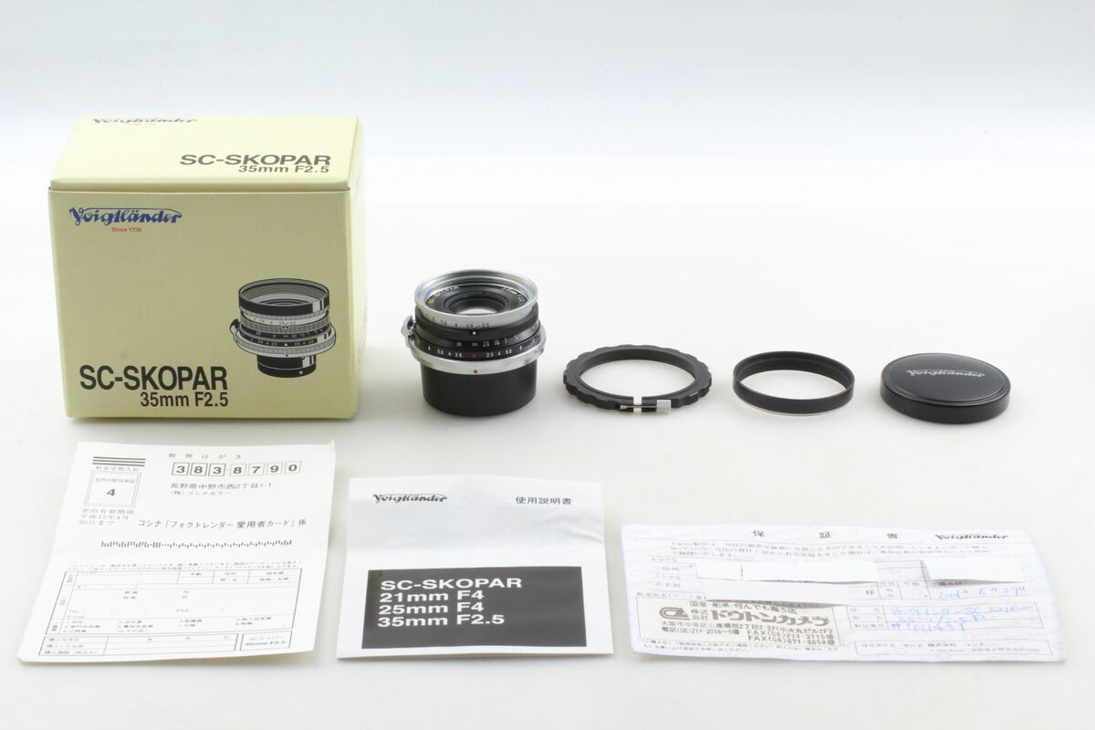 Near Mint in Box】 Voigtlander SC Skopar 35mm f/2.5 Lens for Near Mint in Box】 Voigtlander SC Skopar 35mm f/2.5 Lens for
