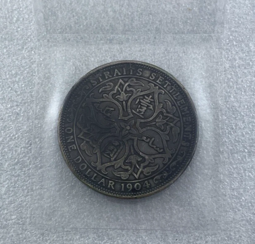 Picture 1 of 2