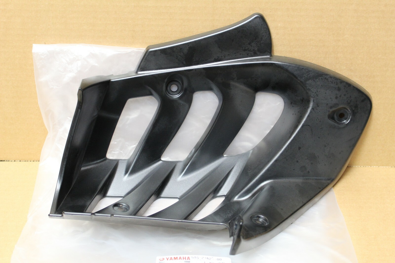 Yamaha Raptor 700 HEEL GUARDS GUARD FOOT RESTS 06-12 LEFT RIGHT 🔥 ...