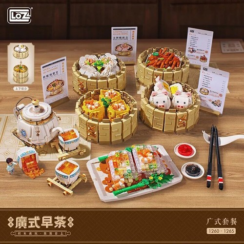 LOZ Mini Blocks Kids Building Brick Boy Diy Toy Puzzle Girl Gift Chinese Dim Sum - Picture 2 of 31